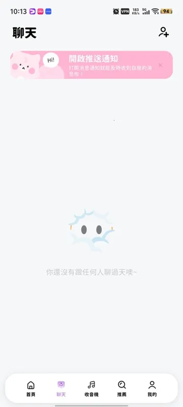 bimobimo��׿������v2.38.1 �ٷ������ͼ4