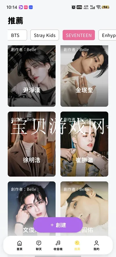 bimobimo��׿������v2.38.1 �ٷ������ͼ1