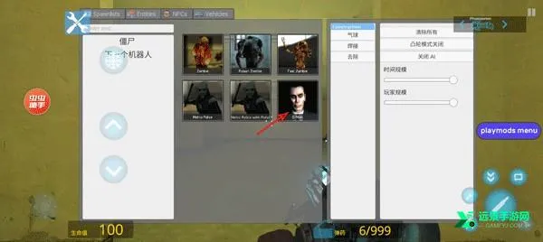 ����ģ���ֻ����Դ�ģ��