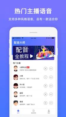 ��������2026�ٷ����°汾v2.2.27 ��׿���ͼ1