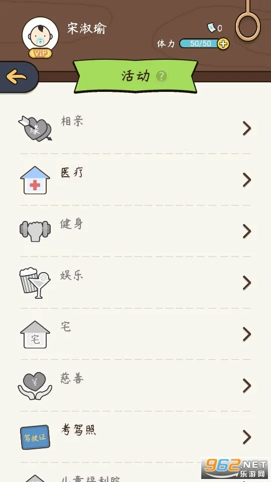 ����ģ��������v1.0.0 �ֻ����ͼ1