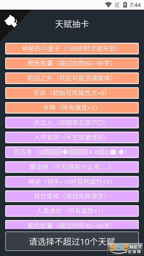 ����ģ��������v1.0.0 �ֻ����ͼ0