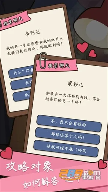 ����ģ��������v1.0.0 �ֻ����ͼ3