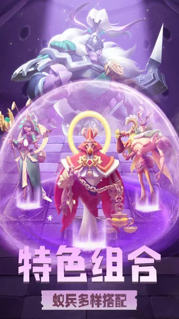 �����������޴���ȯv1.1933.0 ��׿���ͼ1