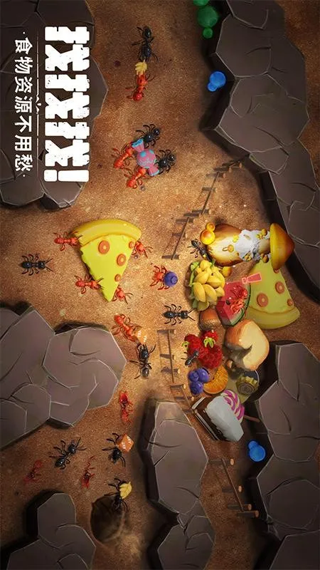 �����������޴���ȯv1.1933.0 ��׿���ͼ3