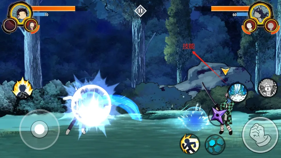 ����˹���֮�����ò˵�