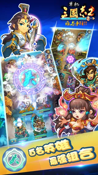 ��������־2�ڹ��ƽ��v1.3.1 ��Ѱ��ͼ3