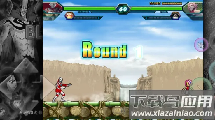 ����vs��Ӱ6.1�����������v3.3 ��Ѱ��ͼ1