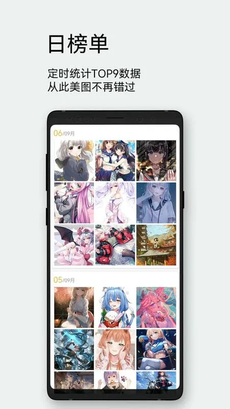 ÿ����ͼ2.7.9v2.5.0 �ٷ������ͼ4