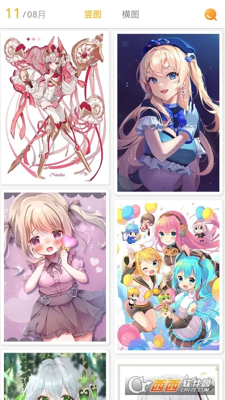 ÿ����ͼ2.7.9v2.5.0 �ٷ������ͼ0