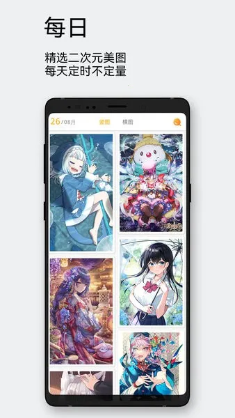 ÿ����ͼ2.7.9v2.5.0 �ٷ������ͼ3