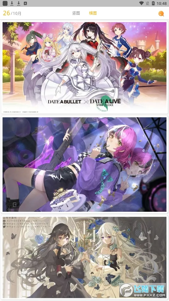 ÿ����ͼ2.7.9v2.5.0 �ٷ������ͼ1