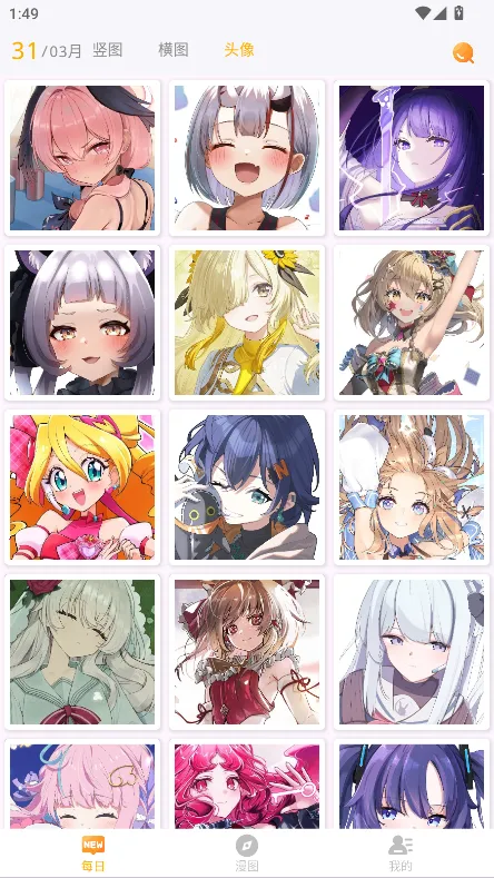 ÿ����ͼ2.7.9v2.5.0 �ٷ������ͼ2