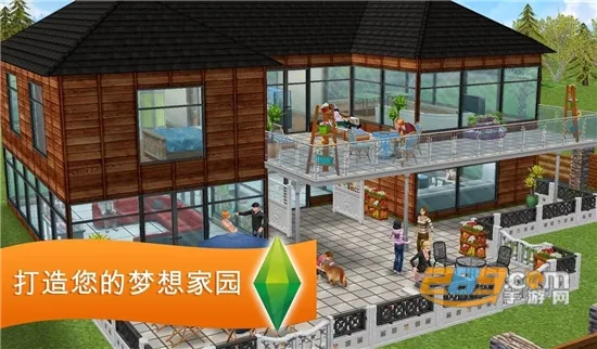 ģ������������ƽ��v112.0.0 ��Ѱ��ͼ3