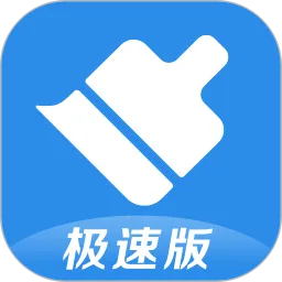 360������ʦ���ٰ�2026�ٷ����°汾