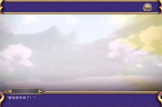 �׵罫���ĳͷ��������������vrelease-0.3 ��Ѱ��ͼ3