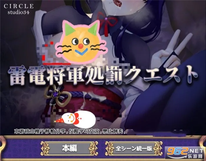 �׵罫���ĳͷ��������������