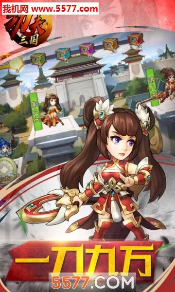 �������������ò˵�v1.0 ��׿���ͼ2