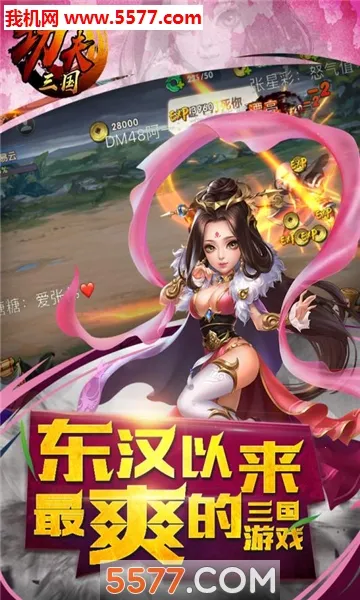 �������������ò˵�v1.0 ��׿���ͼ0