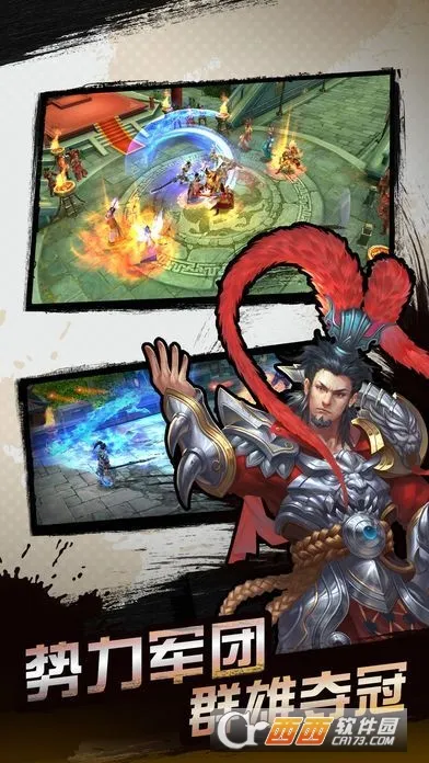 �������������ò˵�v1.0 ��׿���ͼ4