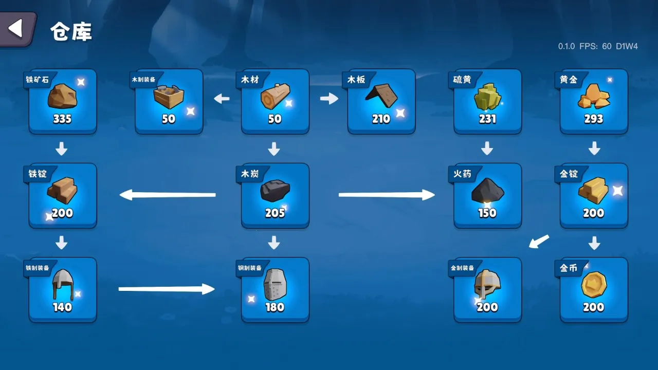 �����Ǳ��ƽ��v0.1.28 ��Ѱ��ͼ0