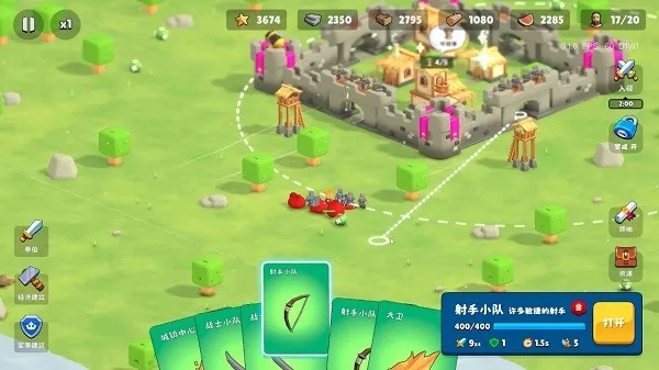 �����Ǳ��ƽ��v0.1.28 ��Ѱ��ͼ4