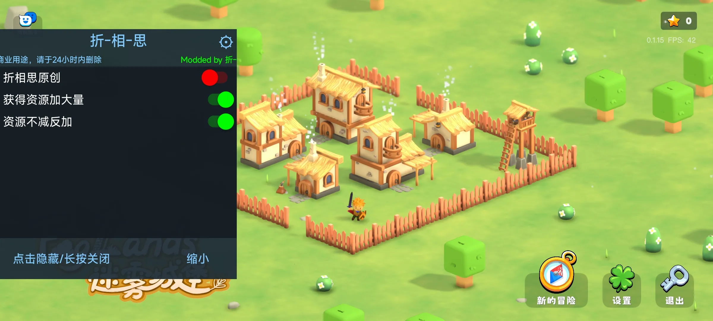 �����Ǳ��ƽ��