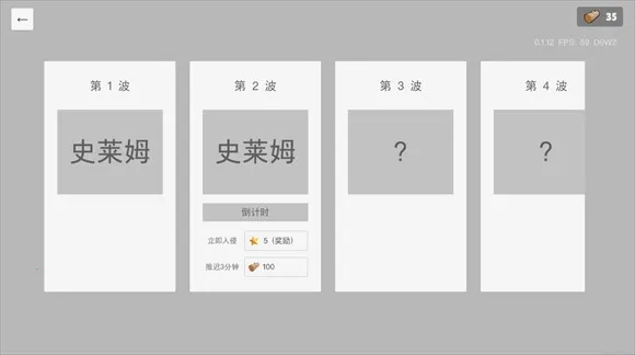 �����Ǳ��ƽ��