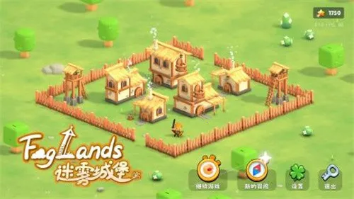 �����Ǳ��ƽ��v0.1.28 ��Ѱ��ͼ1