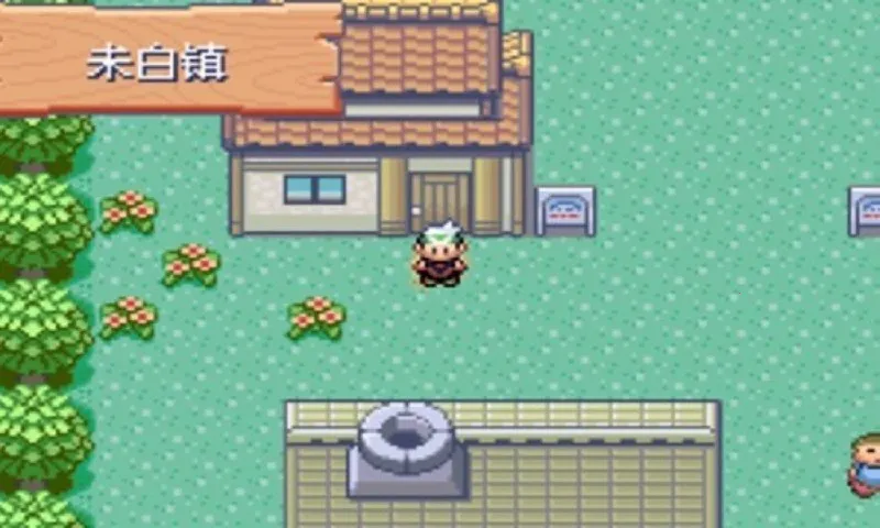 �ڴ�������������1.5�汾v2020.11.23.15 �ֻ����ͼ2