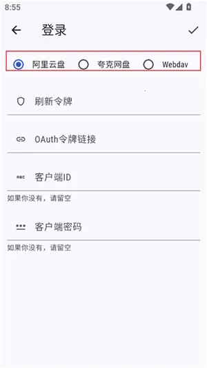 Ghosten Player2026�ٷ�����