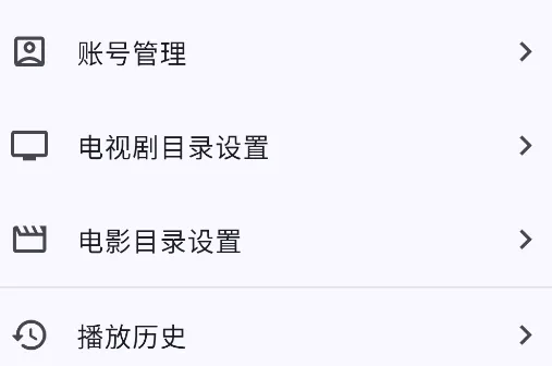 Ghosten Player2026�ٷ�����