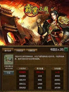 ��ҵ�����ƽ��v1.9 ��׿���ͼ0