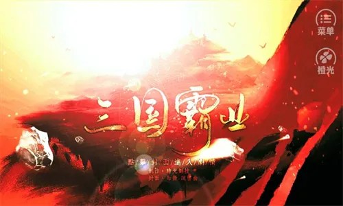 ��ҵ�����ƽ��