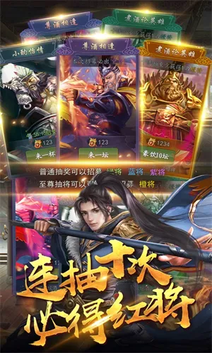 ��ҵ�����ƽ��v1.9 ��׿���ͼ3