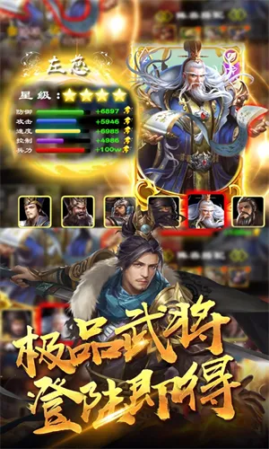 ��ҵ�����ƽ��v1.9 ��׿���ͼ4