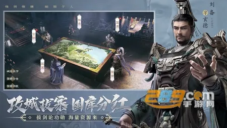 ��ҵ�����ƽ��