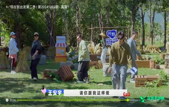 �úÿ�APP�ٷ�����