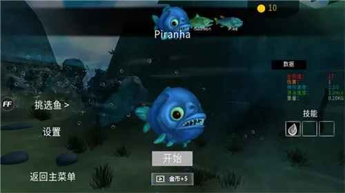 ���״���ɱ2v2.1.4 ��Ѱ��ͼ4