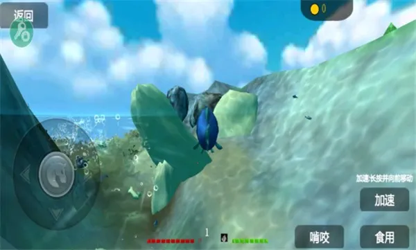 海底大猎杀2 海底大猎杀2