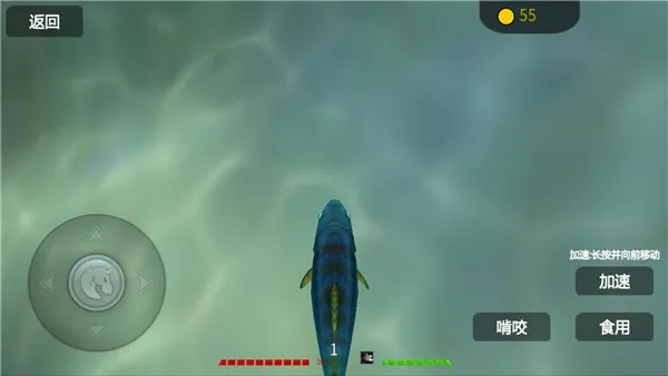 海底大猎杀2 海底大猎杀2