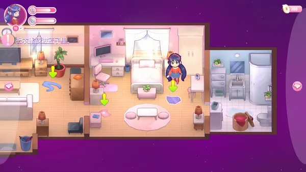 ����misideֱװ����v8.0.2 �ֻ����ͼ1