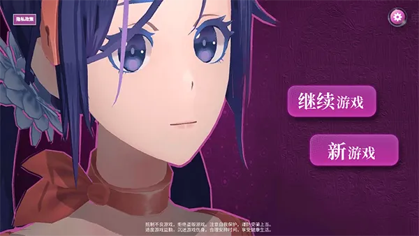 ����misideֱװ����v8.0.2 �ֻ����ͼ4