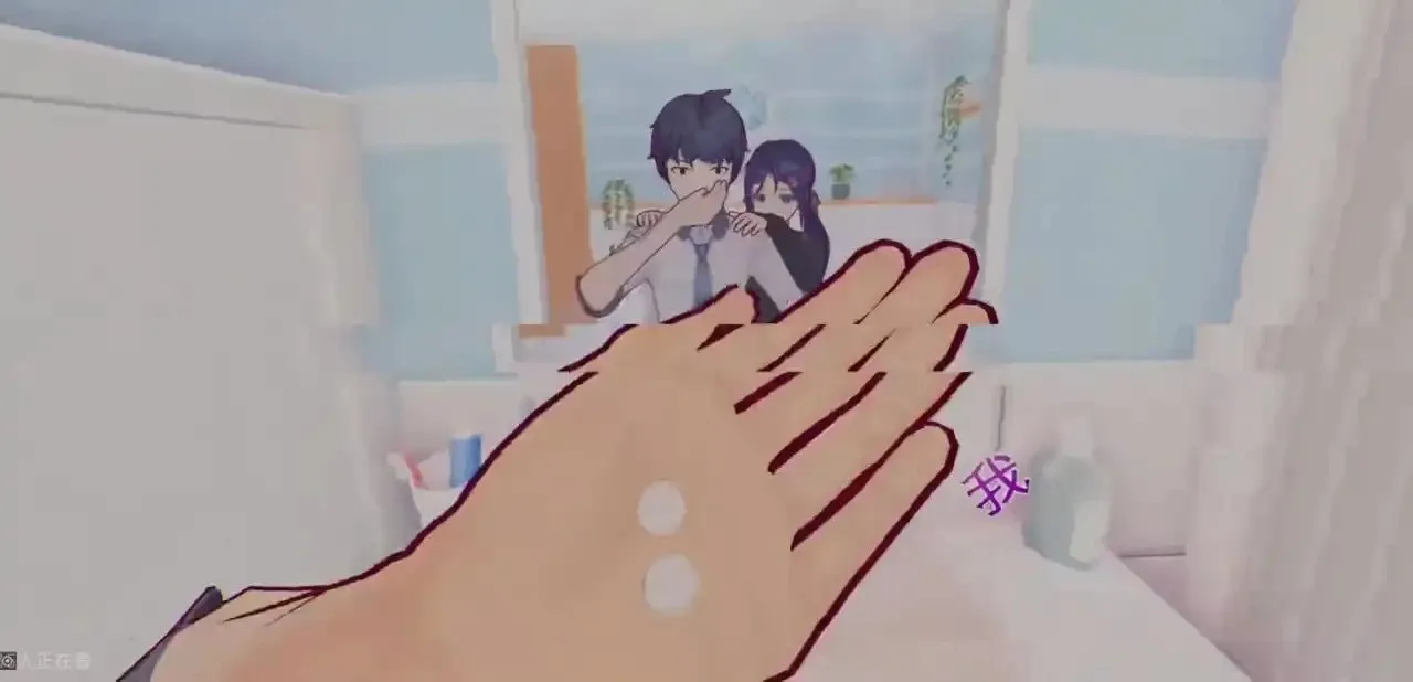 ����misideֱװ����