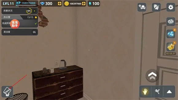 ��������2