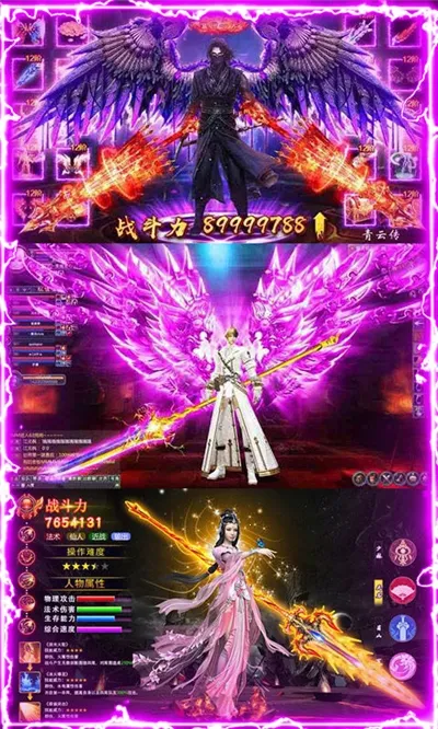 ߱��ն�������ֻ���v1.0.0 �ٷ������ͼ1