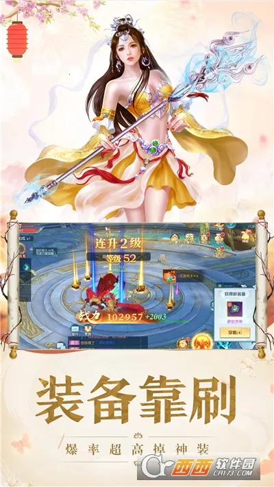 ߱��ն�������ֻ���v1.0.0 �ٷ������ͼ0