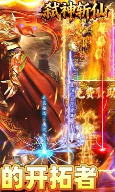 ߱��ն�������ֻ���v1.0.0 �ٷ������ͼ4