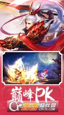 ߱��ն�������ֻ���v1.0.0 �ٷ������ͼ3