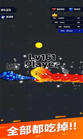 �߳�ͻ�ƽ��v72.1.0 ��Ѱ��ͼ0